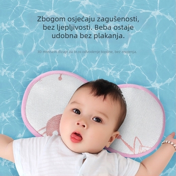 Drizzle Dječji jastučić za ruku, prozračan ice silk materijal, za djecu od 0 do 12 mjeseci, dječji madrac