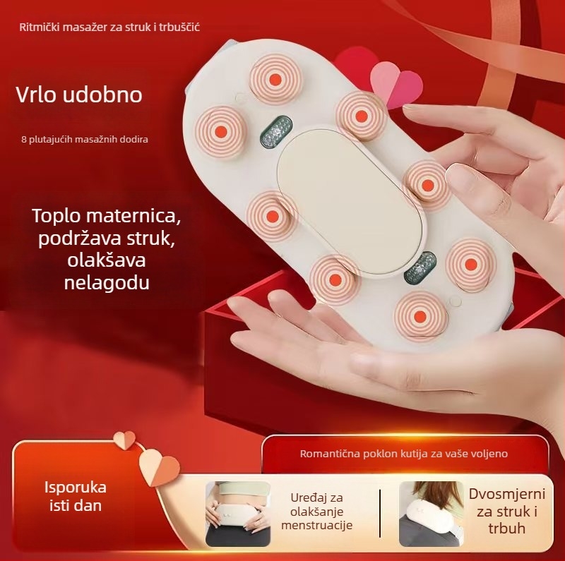 Pojas za masažu struka s infracrvenim zagrijavanjem i višepunktnom vibracijom, model LSP-1, punjiv, tajmer, temperatura 45-65°C