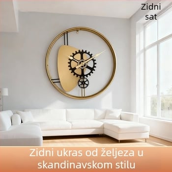Odik zidni sat, kružni metalni cifernik, LED zaslon, tiho kretanje, baterijsko napajanje, jednostrani