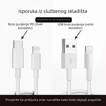 Junlang PD USB data kabel za brzo punjenje za iPhone 6–14