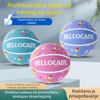 Dječja košarkaška lopta veličine 4 i 5, otporna na habanje, gumena, za djecu, vrtić i osnovna škola, crtani dizajn