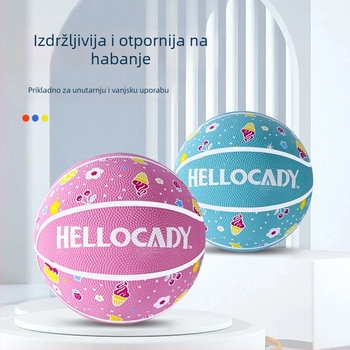 Dječja košarkaška lopta veličine 4 i 5, otporna na habanje, gumena, za djecu, vrtić i osnovna škola, crtani dizajn