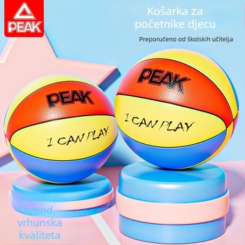 Peak PU kožna košarkaška lopta za djecu – trening lopta otporna na habanje