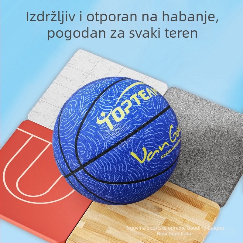 Košarkaška lopta broj 7 za mlade – trening i natjecanje, mekan dojam kože; broj 5 za djecu i osnovnoškolce, protuklizna površina