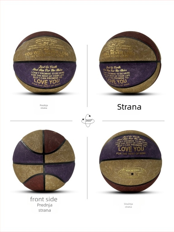Košarkaška lopta od suede mikrovlakana, broj 7, marke adike, za treniranje i natjecanja