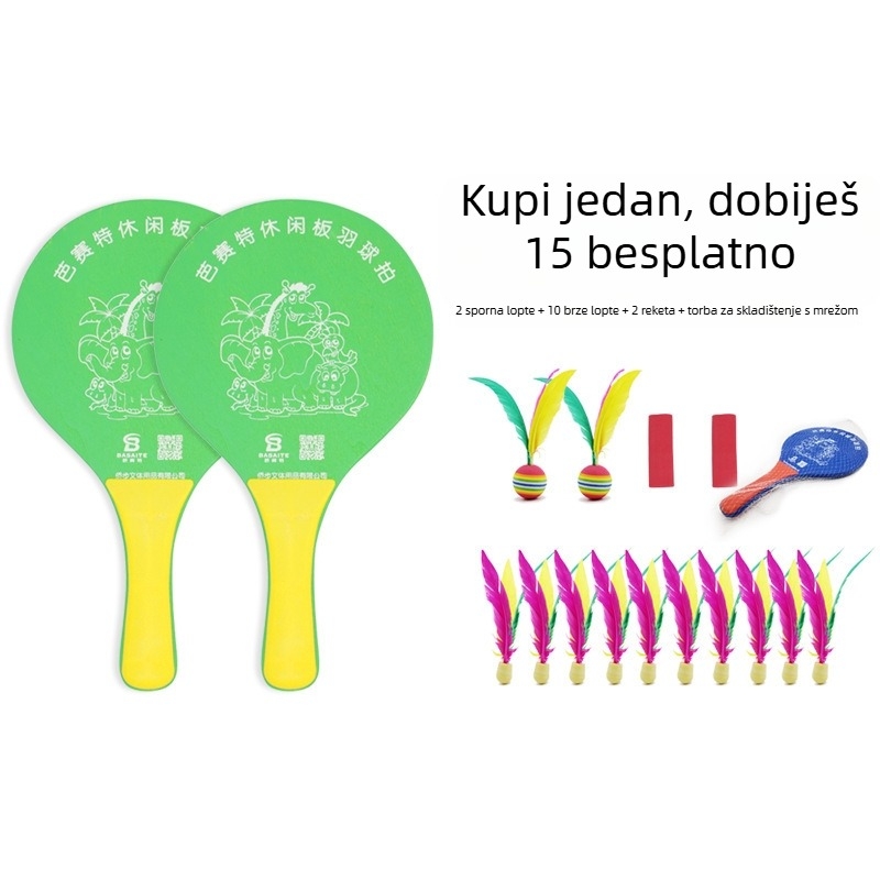 Raketa za stolni tenis Dance Sail – drvena osnova, guma straight glue, izravni udar