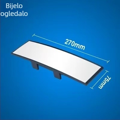 Unutarnji retrovizor automobila s širokim vidnim poljem i antiodraznim premazom