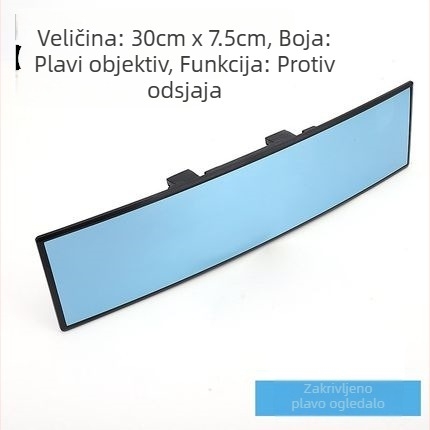 Unutarnji retrovizor automobila s širokim vidnim poljem i antiodraznim premazom