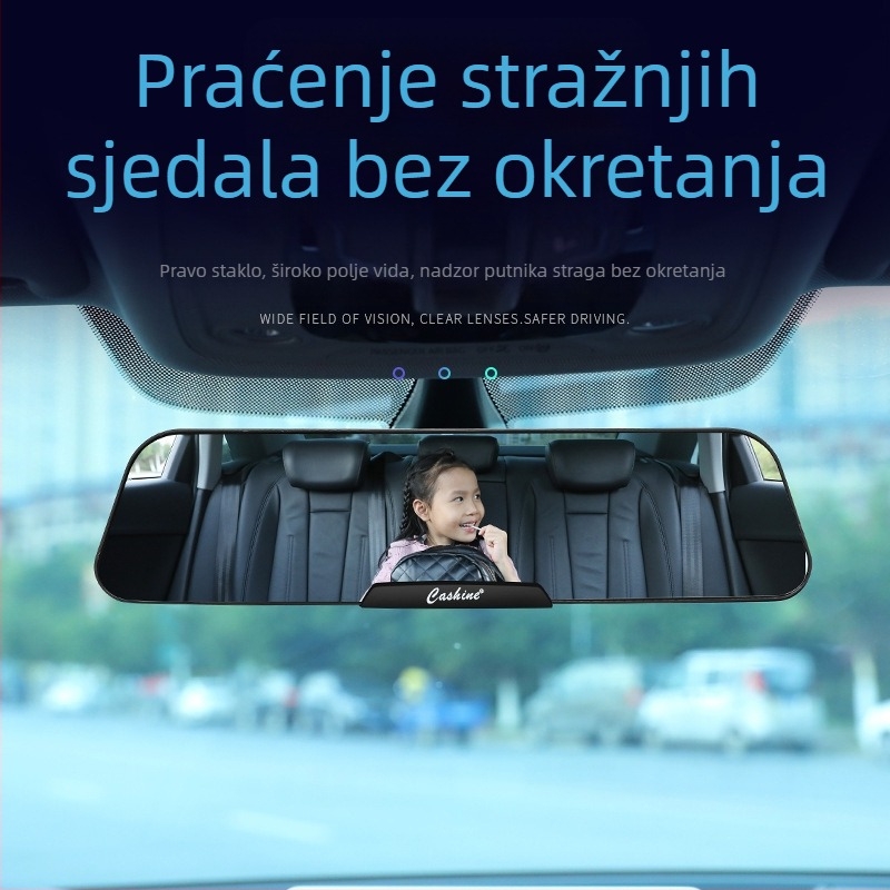 Unutarnji retrovizor automobila s širokim vidnim poljem i antiodraznim premazom