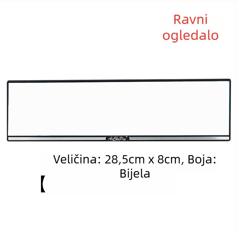 Unutarnji retrovizor automobila s širokim vidnim poljem i antiodraznim premazom