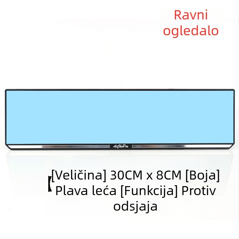 Unutarnji retrovizor automobila s širokim vidnim poljem i antiodraznim premazom