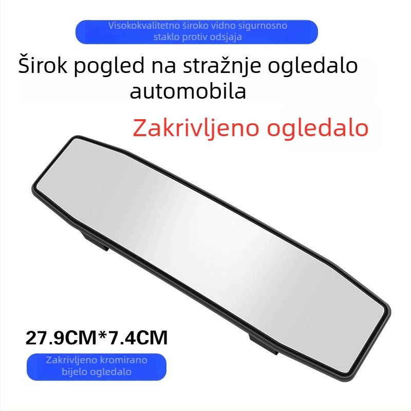 Unutarnji retrovizor automobila s širokim vidnim poljem i antiodraznim premazom