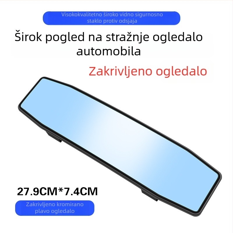 Unutarnji retrovizor automobila s širokim vidnim poljem i antiodraznim premazom
