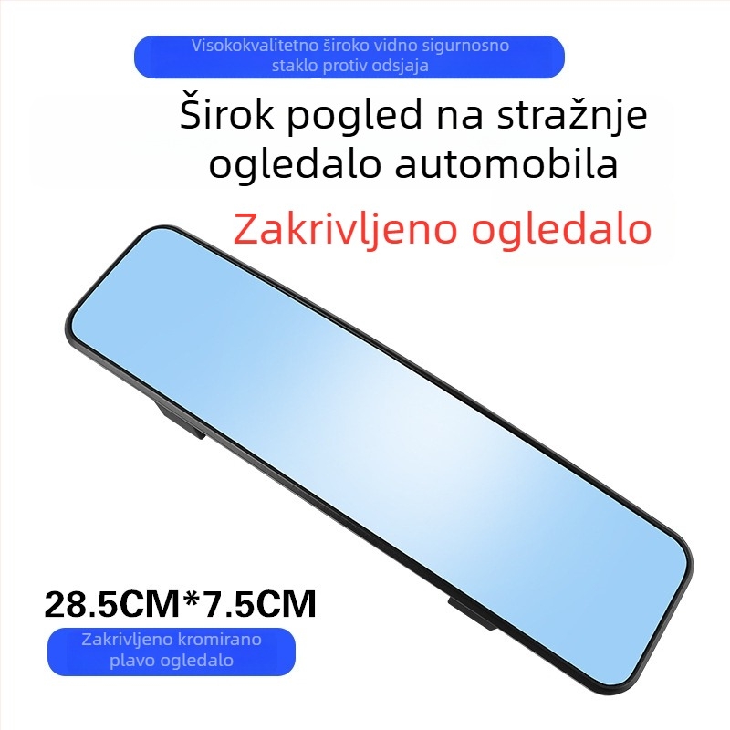 Unutarnji retrovizor automobila s širokim vidnim poljem i antiodraznim premazom