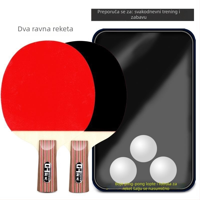 Set od 2 reketa za stolni tenis, guma protiv ljepila, poplar ploča, horizontalni udar, za početnike, učenike i odrasle.