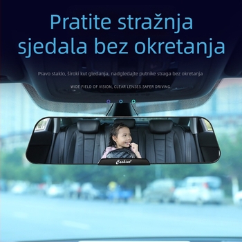Unutarnje retrovizor za automobil sa širokim vidnim poljem i premazom protiv odsjaja