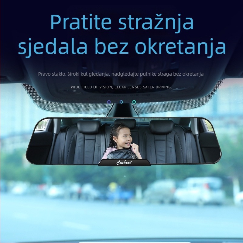 Unutarnje retrovizor za automobil sa širokim vidnim poljem i premazom protiv odsjaja