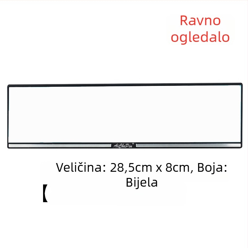 Unutarnje retrovizor za automobil sa širokim vidnim poljem i premazom protiv odsjaja