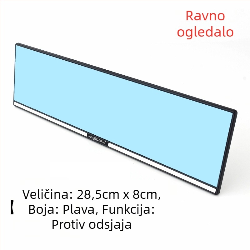 Unutarnje retrovizor za automobil sa širokim vidnim poljem i premazom protiv odsjaja
