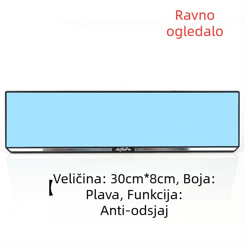 Unutarnje retrovizor za automobil sa širokim vidnim poljem i premazom protiv odsjaja