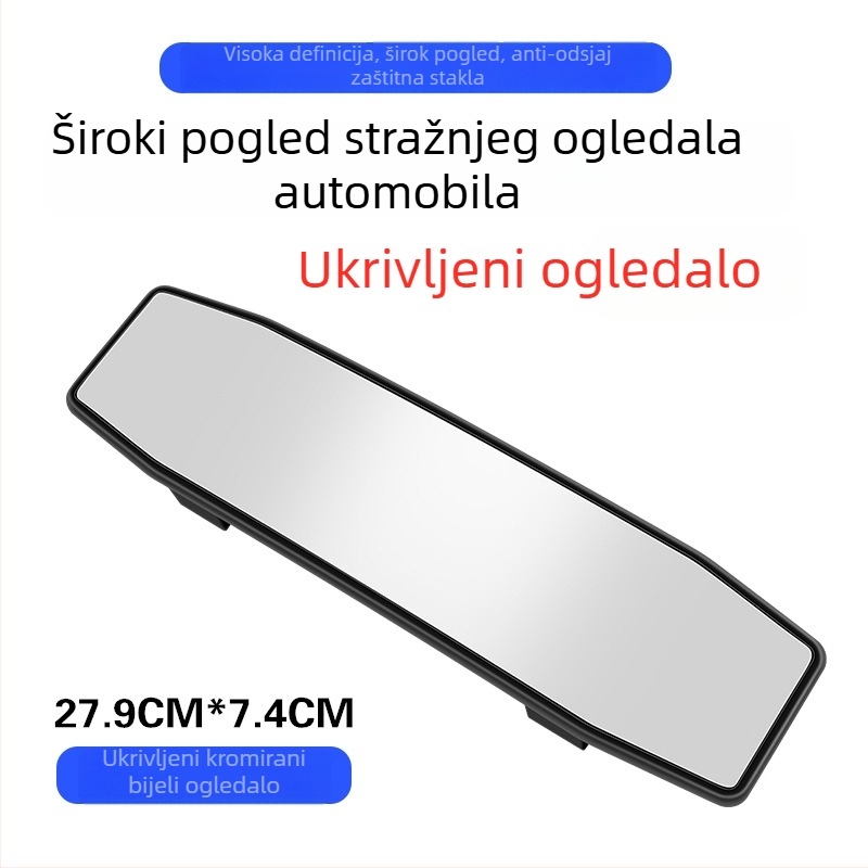 Unutarnje retrovizor za automobil sa širokim vidnim poljem i premazom protiv odsjaja