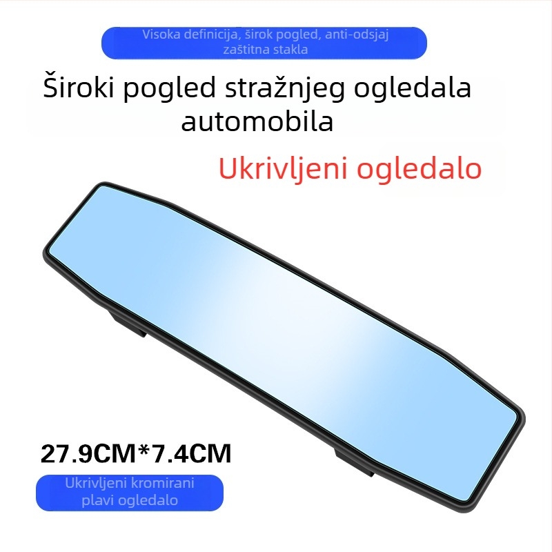 Unutarnje retrovizor za automobil sa širokim vidnim poljem i premazom protiv odsjaja