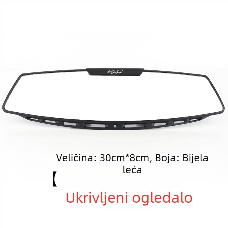 Unutarnje retrovizor za automobil sa širokim vidnim poljem i premazom protiv odsjaja