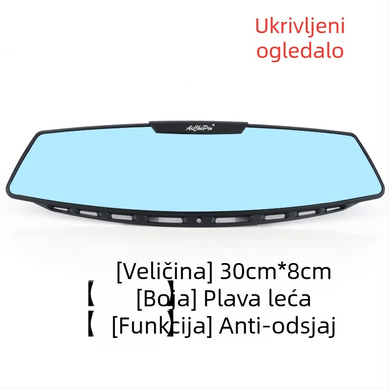 Unutarnje retrovizor za automobil sa širokim vidnim poljem i premazom protiv odsjaja