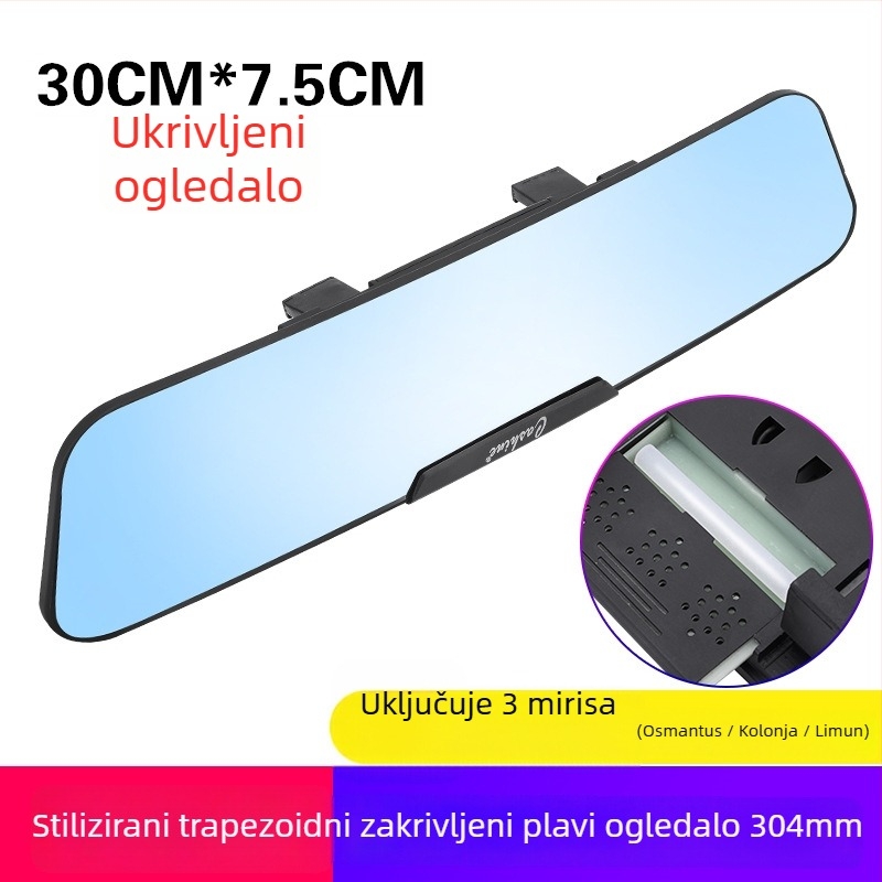 Unutarnje retrovizor za automobil sa širokim vidnim poljem i premazom protiv odsjaja