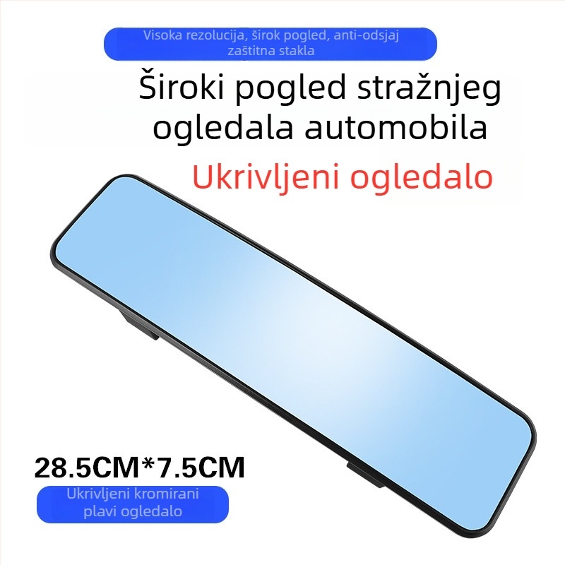 Unutarnje retrovizor za automobil sa širokim vidnim poljem i premazom protiv odsjaja