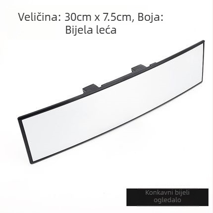 Unutarnji retrovizor automobila s širokim vidnim poljem i antiodsjajnom refleksijom