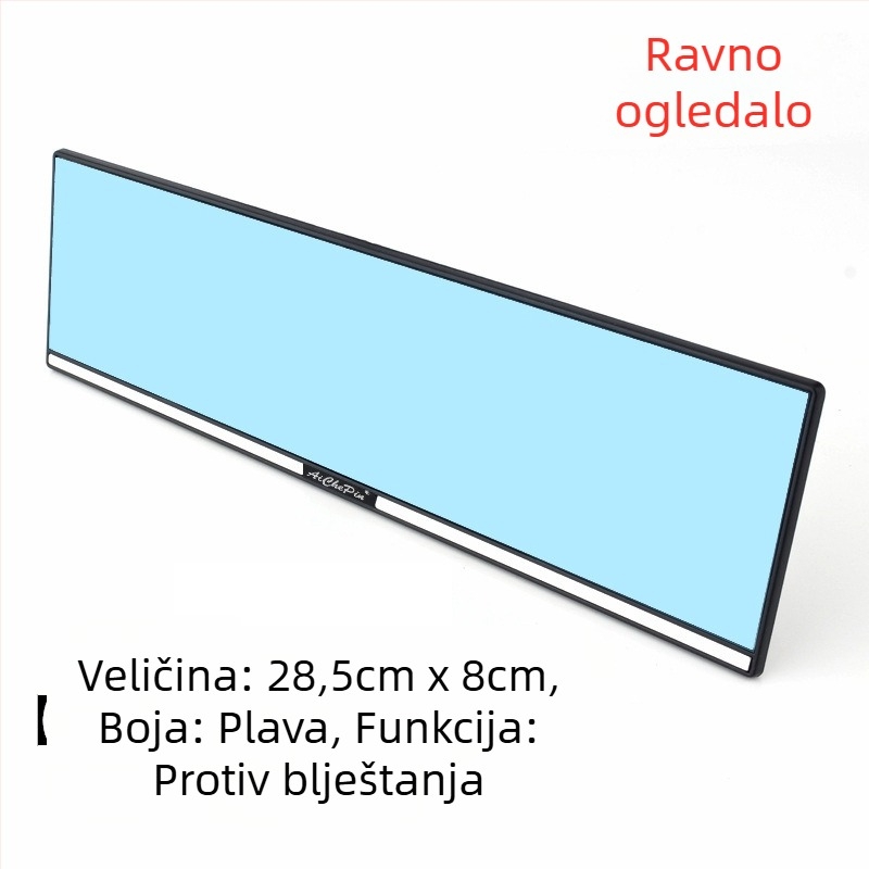 Unutarnji retrovizor automobila s širokim vidnim poljem i antiodsjajnom refleksijom