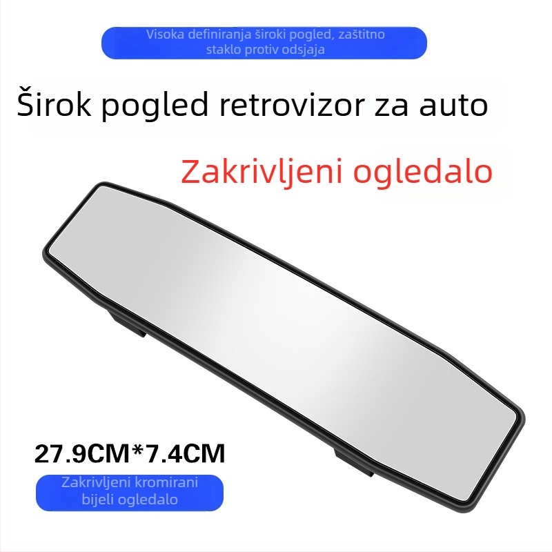 Unutarnji retrovizor automobila s širokim vidnim poljem i antiodsjajnom refleksijom