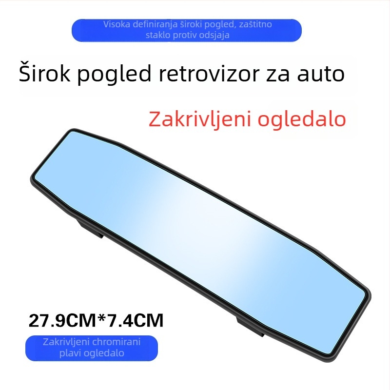 Unutarnji retrovizor automobila s širokim vidnim poljem i antiodsjajnom refleksijom