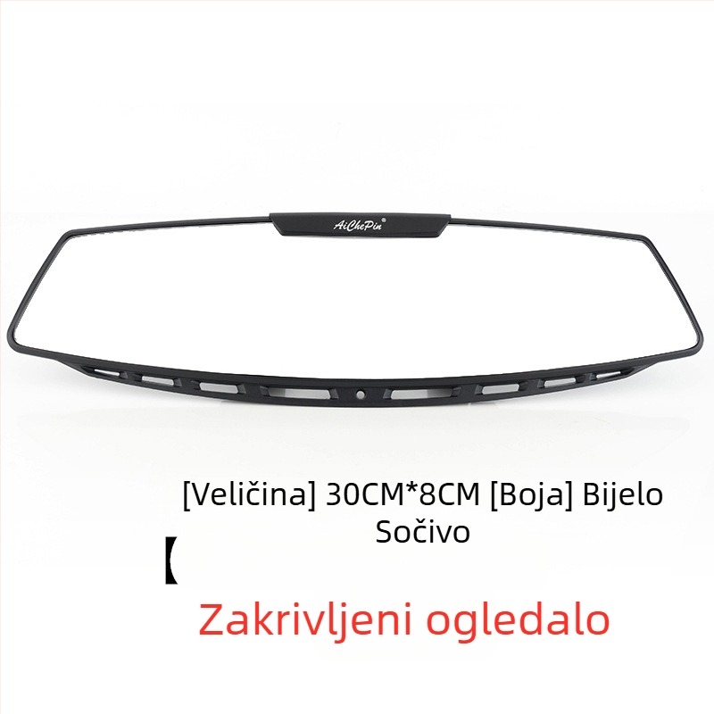 Unutarnji retrovizor automobila s širokim vidnim poljem i antiodsjajnom refleksijom