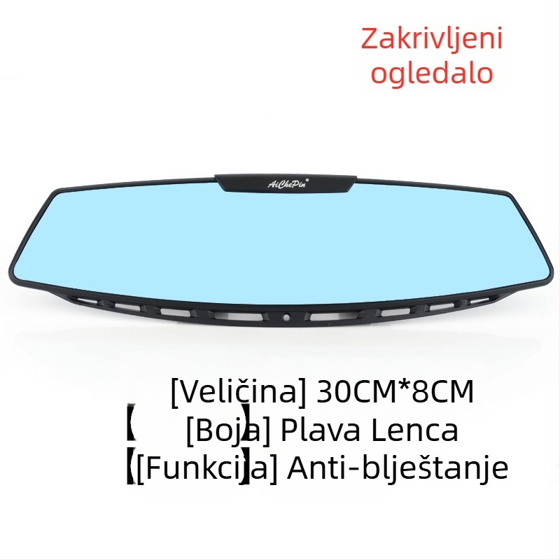 Unutarnji retrovizor automobila s širokim vidnim poljem i antiodsjajnom refleksijom