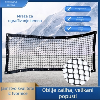 Mreža za zaštitu sportskih terena od polietilena, bez čvorova, za košarku i nogomet, gornja mreža