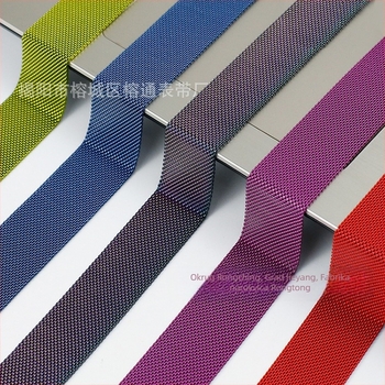 Nerđajući čelični Milanese remen za Apple Watch s magnetskim kopčom — 30 g, moderan stil