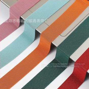 Nerđajući čelični Milanese remen za Apple Watch s magnetskim kopčom — 30 g, moderan stil