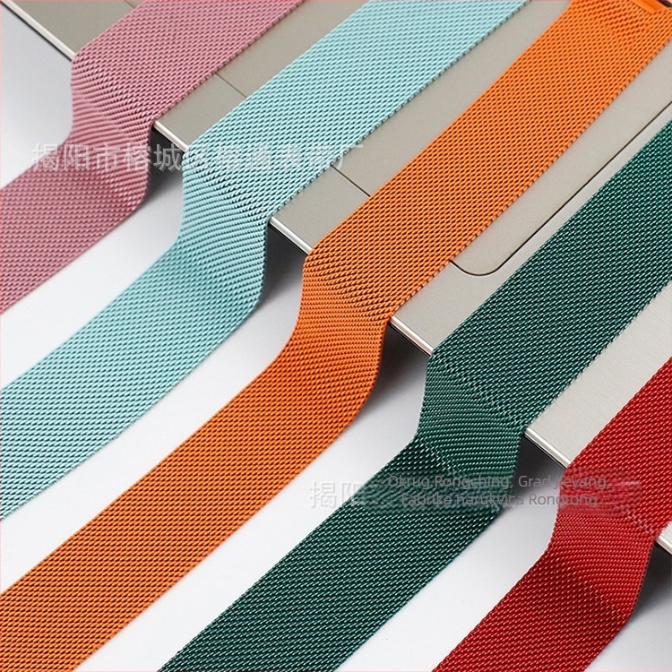 Nerđajući čelični Milanese remen za Apple Watch s magnetskim kopčom — 30 g, moderan stil