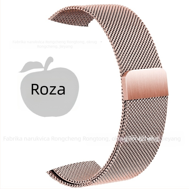 Nerđajući čelični Milanese remen za Apple Watch s magnetskim kopčom — 30 g, moderan stil