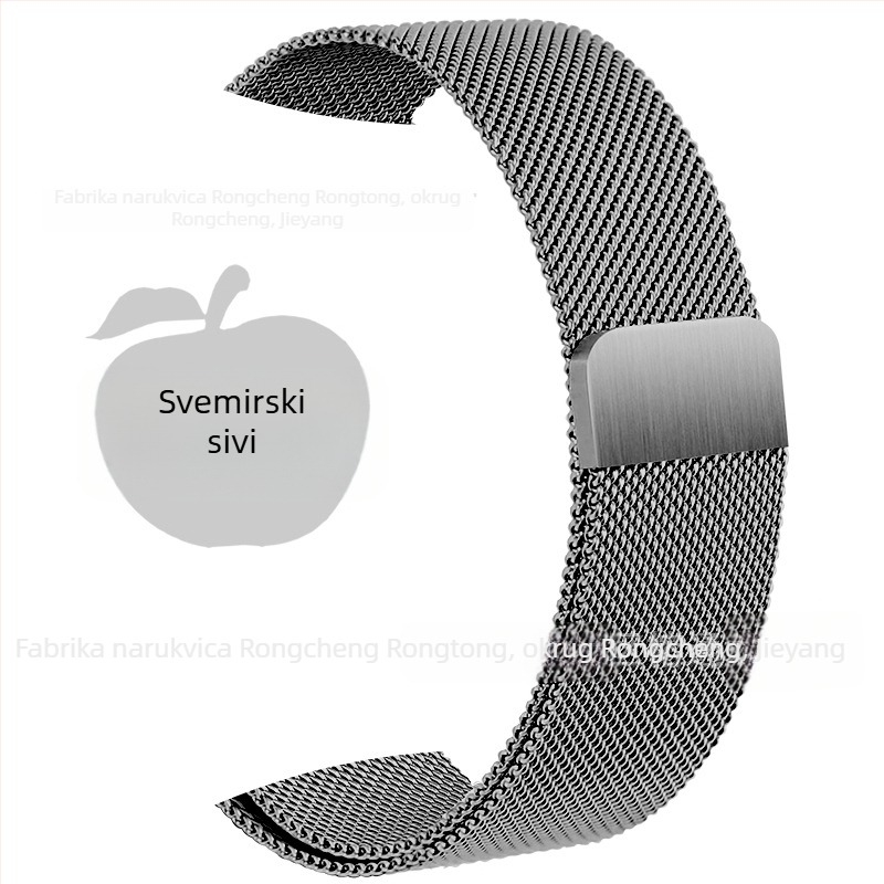 Nerđajući čelični Milanese remen za Apple Watch s magnetskim kopčom — 30 g, moderan stil