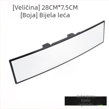 Unutarnji retrovizor za automobil, veliki vidni kut, anti-odsjaj, ogledalo za vožnju unatrag