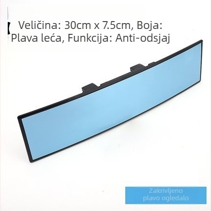 Unutarnji retrovizor za automobil, veliki vidni kut, anti-odsjaj, ogledalo za vožnju unatrag
