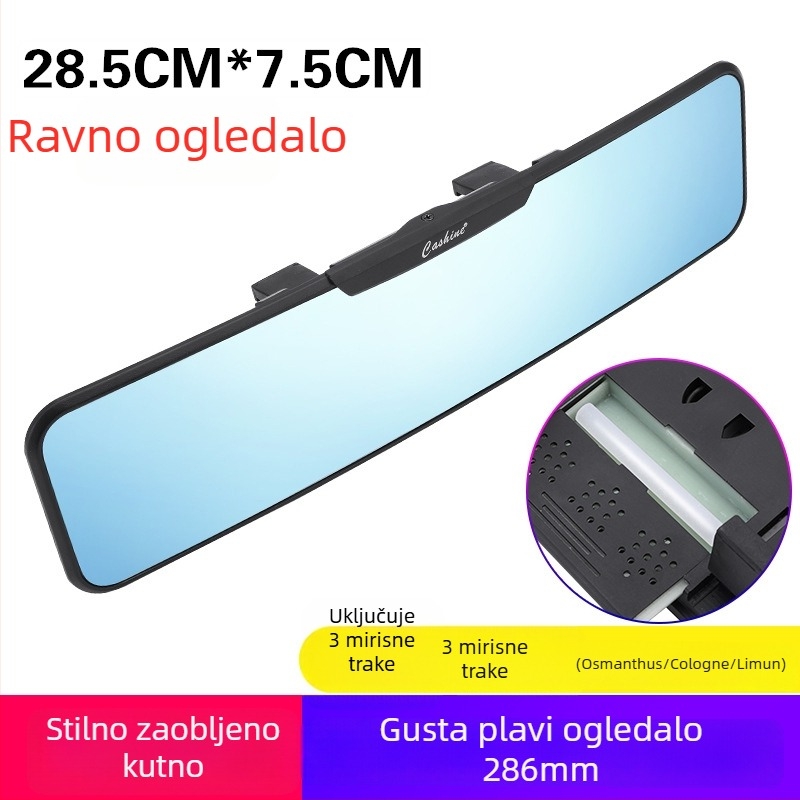 Unutarnji retrovizor za automobil, veliki vidni kut, anti-odsjaj, ogledalo za vožnju unatrag