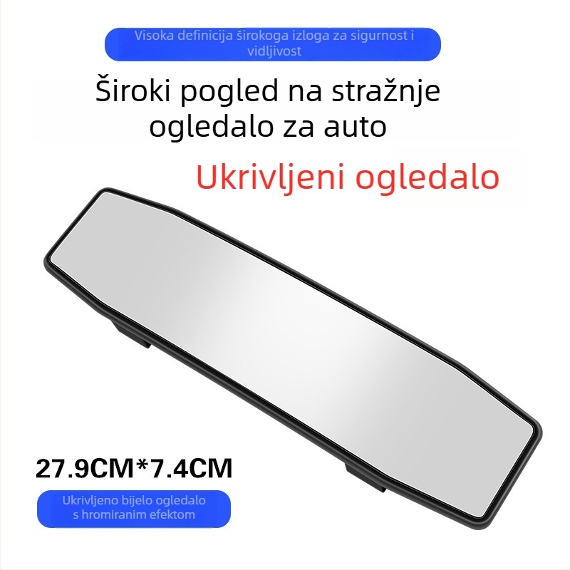 Unutarnji retrovizor za automobil, veliki vidni kut, anti-odsjaj, ogledalo za vožnju unatrag