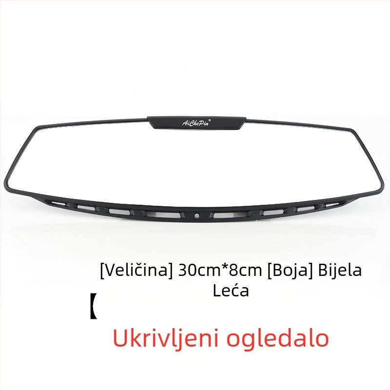 Unutarnji retrovizor za automobil, veliki vidni kut, anti-odsjaj, ogledalo za vožnju unatrag