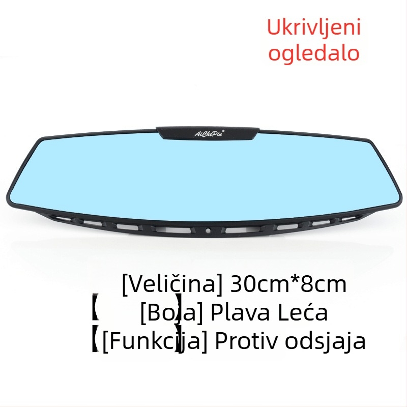 Unutarnji retrovizor za automobil, veliki vidni kut, anti-odsjaj, ogledalo za vožnju unatrag