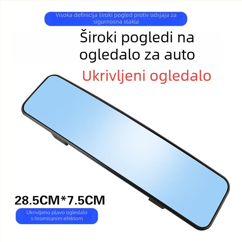 Unutarnji retrovizor za automobil, veliki vidni kut, anti-odsjaj, ogledalo za vožnju unatrag