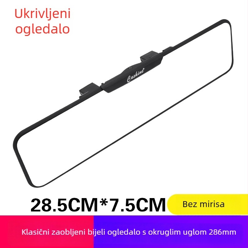 Unutarnji retrovizor za automobil, veliki vidni kut, anti-odsjaj, ogledalo za vožnju unatrag